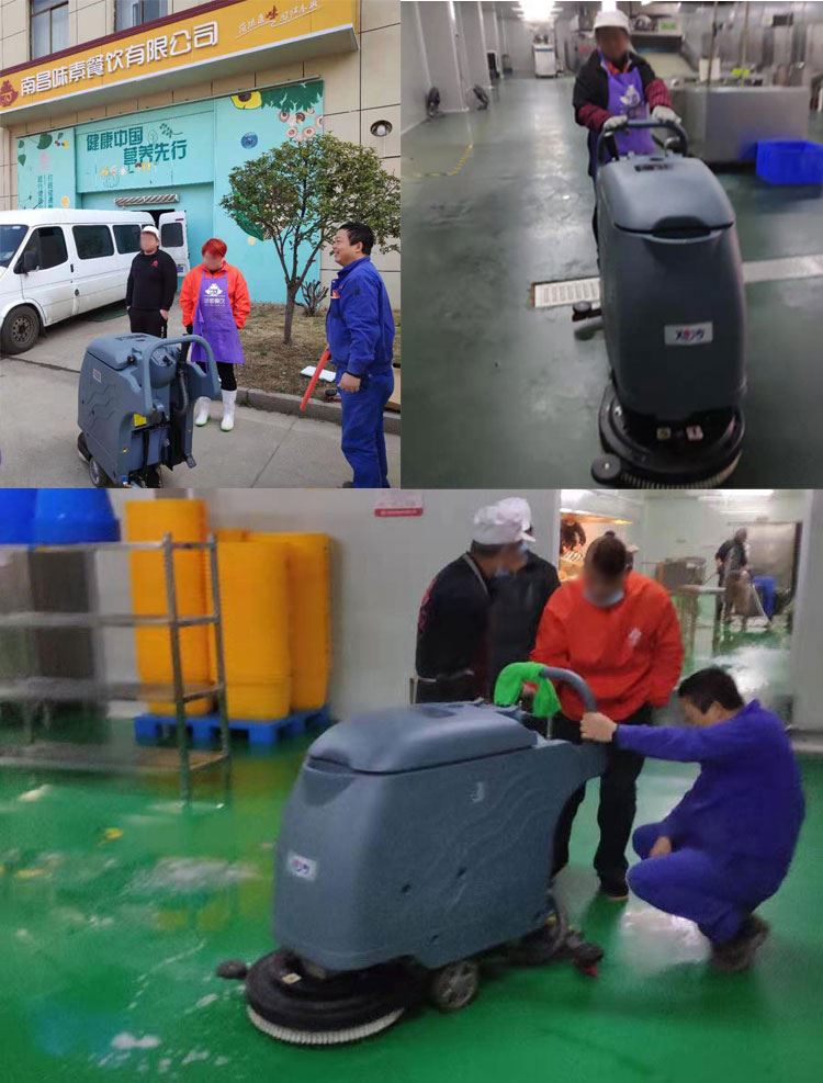 澳门网上堵城官网appX530手推式洗地机助力升迁工场厨房清洁效率